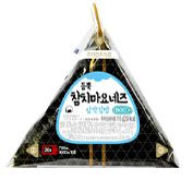 편의점